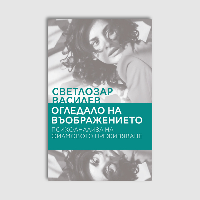 banner-info-20-5_700x700_crop_478b24840a