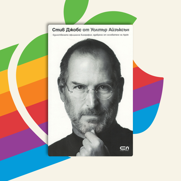 banner-info-29-5_700x700_crop_478b24840a