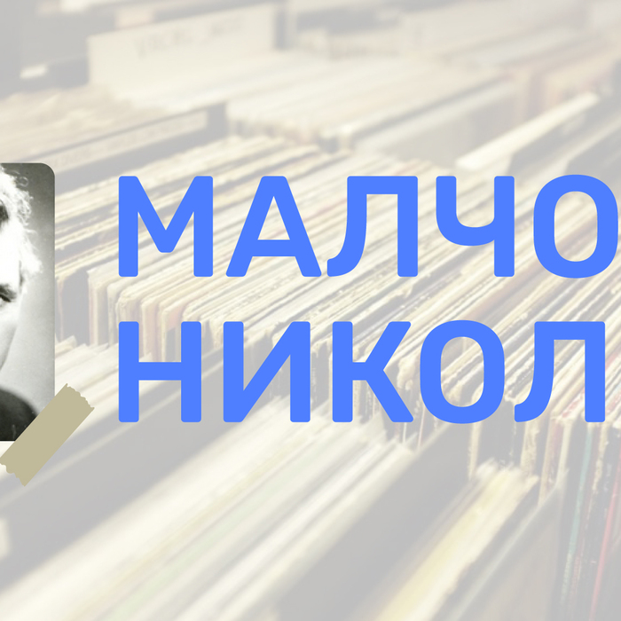 banner-info-04-06_700x700_crop_478b24840a