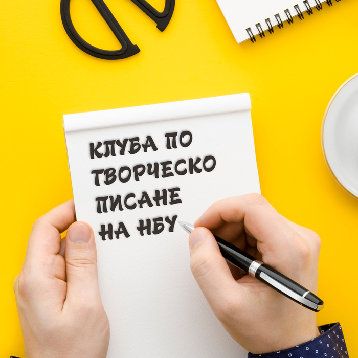 banner-info-5_700x700_crop_478b24840a