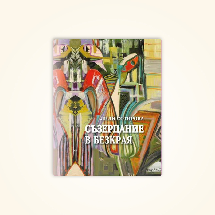 banner-info-6_700x700_crop_478b24840a