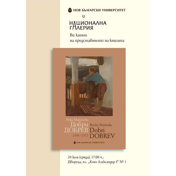 ck-july_700x700_crop_478b24840a