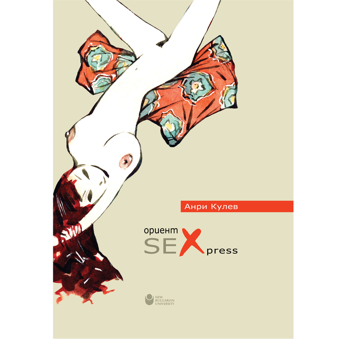 anri-kulev_700x700_crop_478b24840a