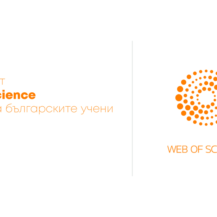 28-11-banner_700x700_crop_478b24840a