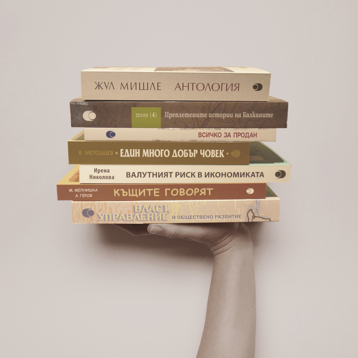 banner-info-13-11_700x700_crop_478b24840a