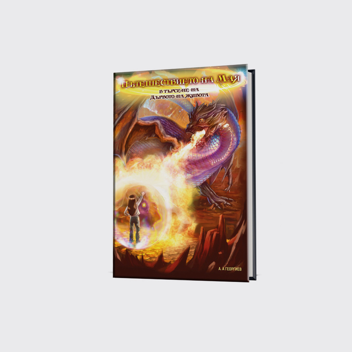 banner-info-19-11_700x700_crop_478b24840a