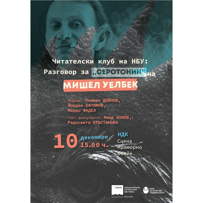 10-12_700x700_crop_478b24840a