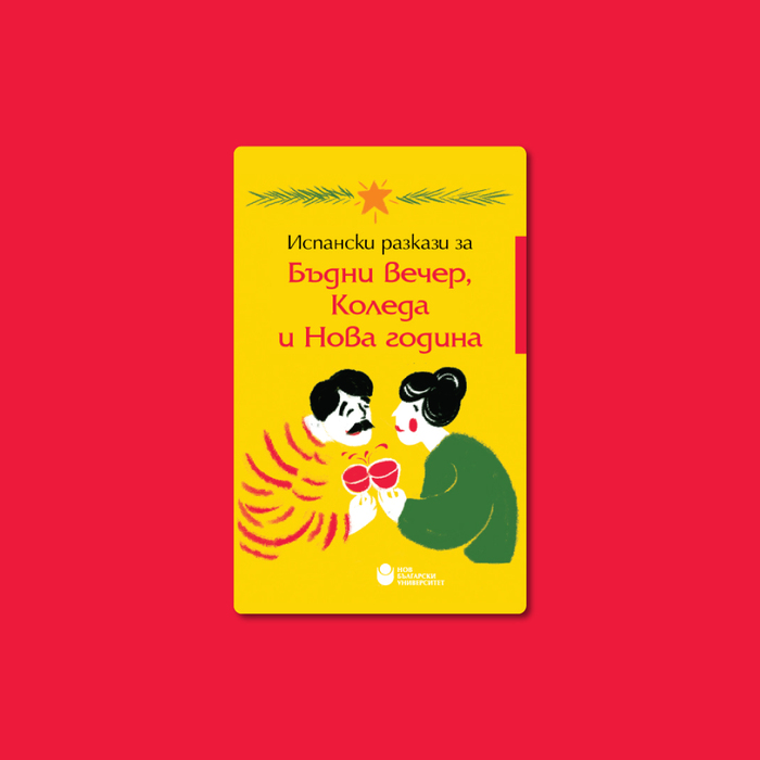 banner-info-17-122_700x700_crop_478b24840a