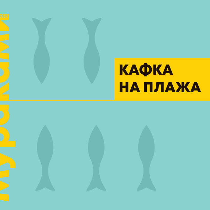 banner-info-18-12_700x700_crop_478b24840a