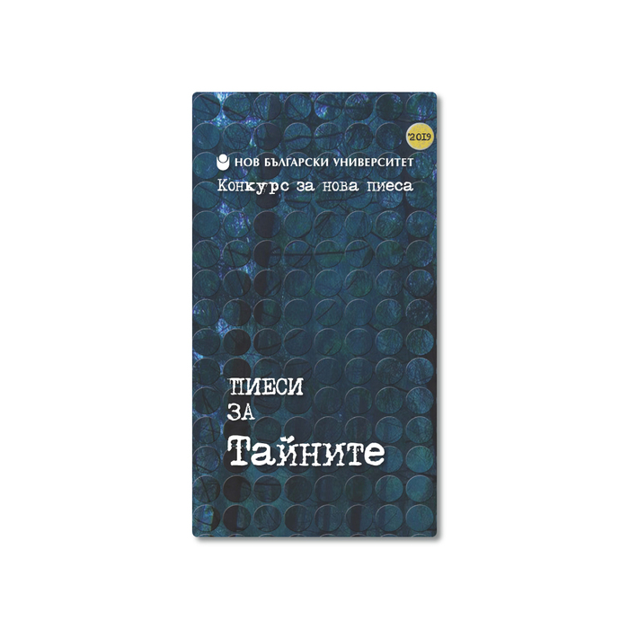 banner-info-3-12_700x700_crop_478b24840a