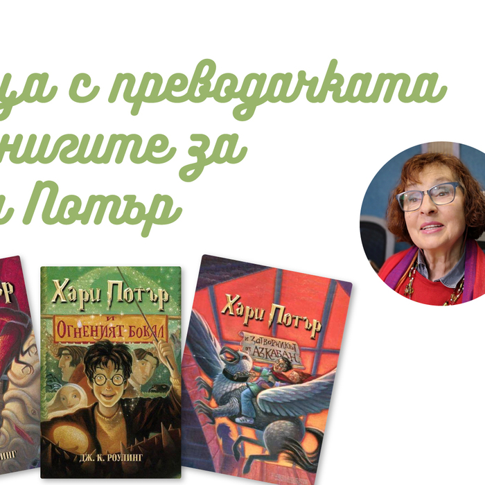 banner-info-5-12_700x700_crop_478b24840a