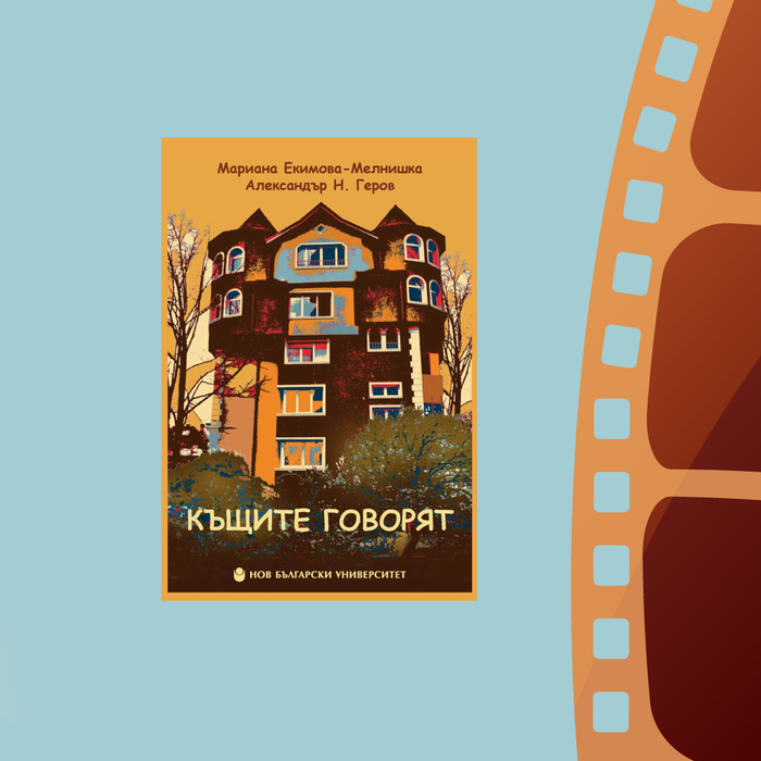 banner-info-13_700x700_crop_478b24840a