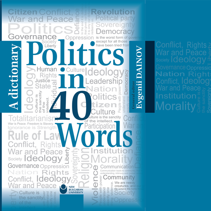 politics_700x700_crop_478b24840a