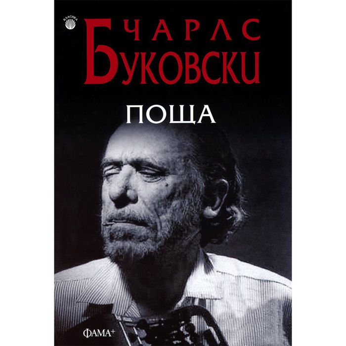 105521_700x700_crop_478b24840a