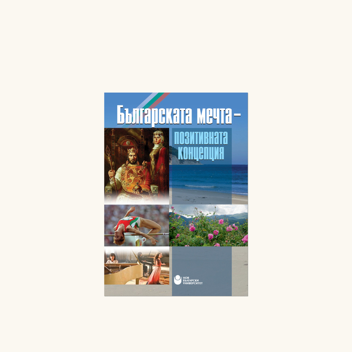 banner-info-10-11_700x700_crop_478b24840a