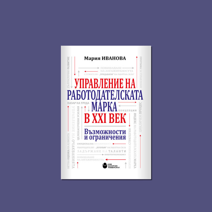 banner-info-17-11_700x700_crop_478b24840a