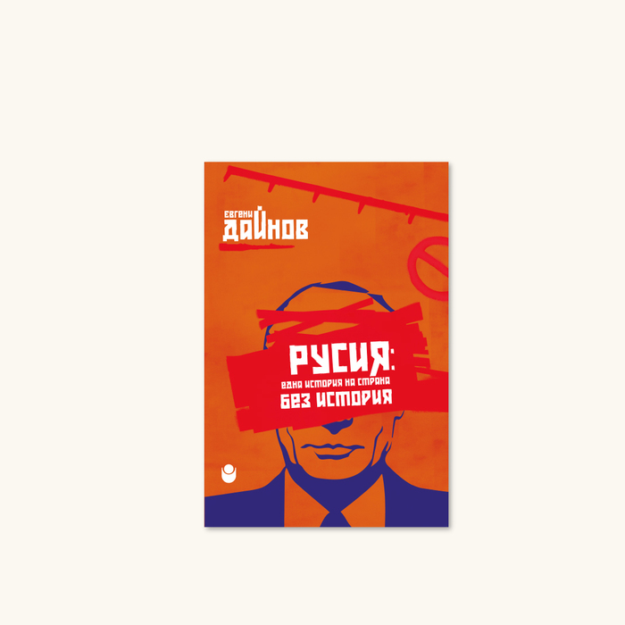 banner-info-6-11_700x700_crop_478b24840a