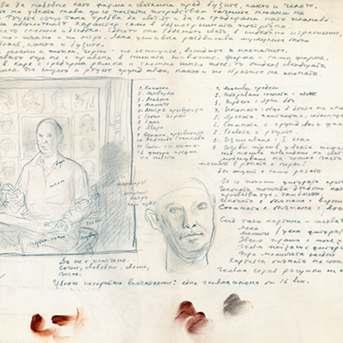 28-02-ck_700x700_crop_478b24840a