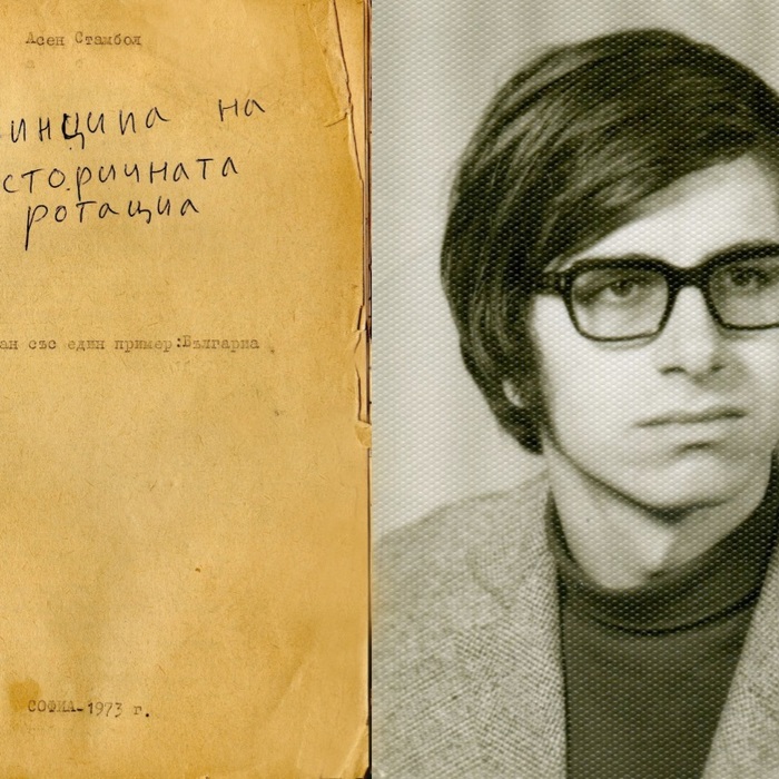 pl_700x700_crop_478b24840a