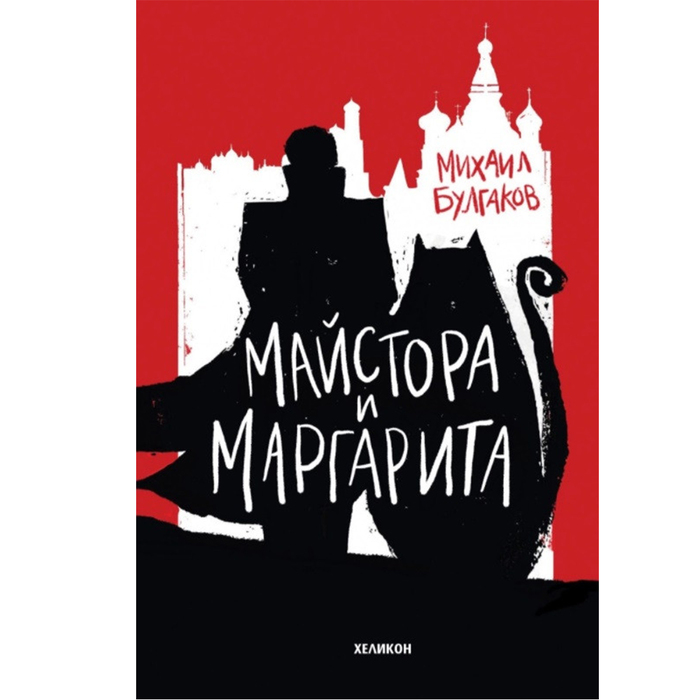 untitled-1_700x700_crop_478b24840a