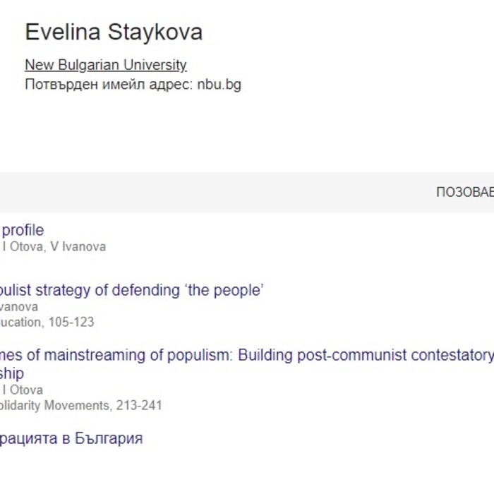 11-08_700x700_crop_478b24840a