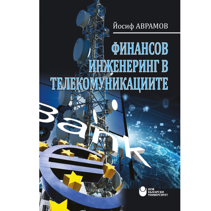 josif-avramov-web1_700x700_crop_478b24840a