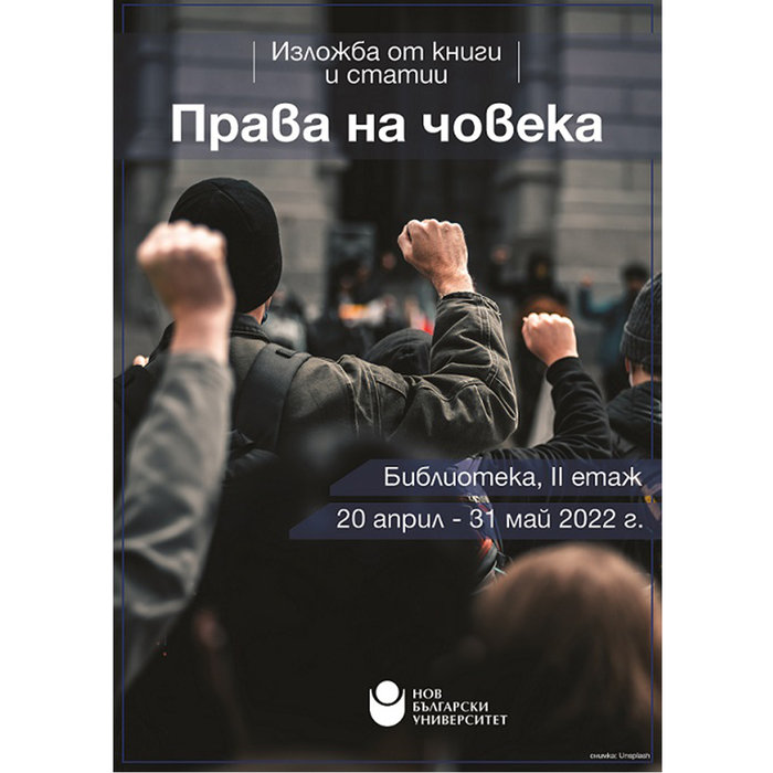 untitleddsutr1_700x700_crop_478b24840a