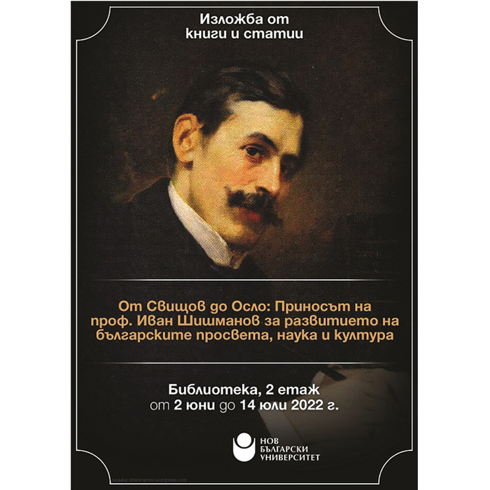 02-06-2022_700x700_crop_478b24840a