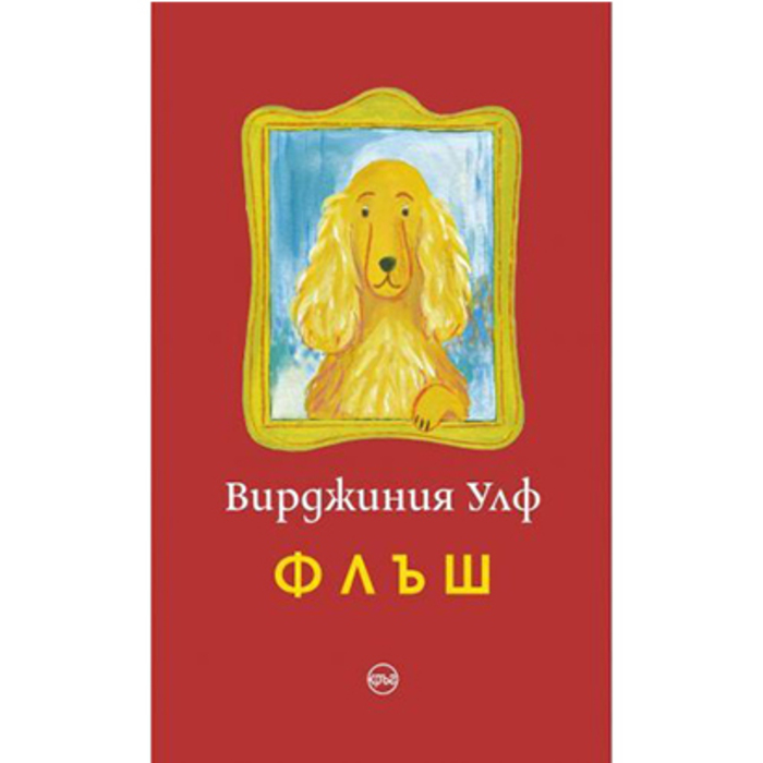 chitatelski-klub_700x700_crop_478b24840a