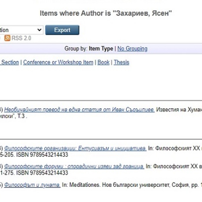 nea-nbu-9-09-1_700x700_crop_478b24840a