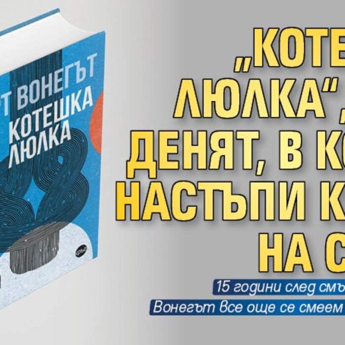 e3690e2cc3d182d557385f4cd8c0b108_700x700_crop_478b24840a