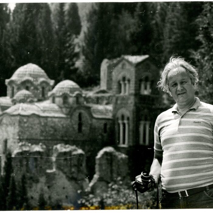 univ-archive_700x700_crop_478b24840a