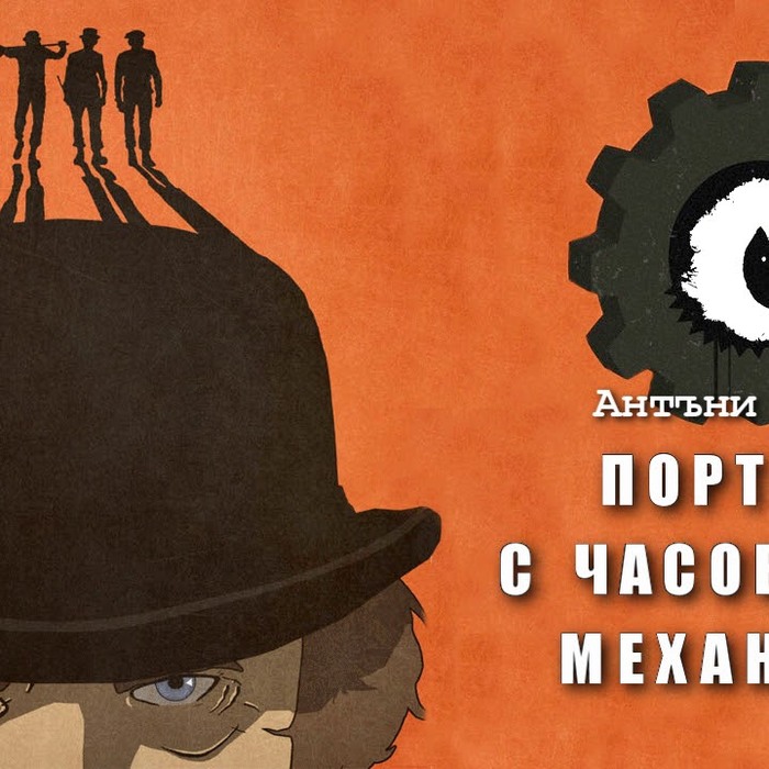 maxresdefault_700x700_crop_478b24840a