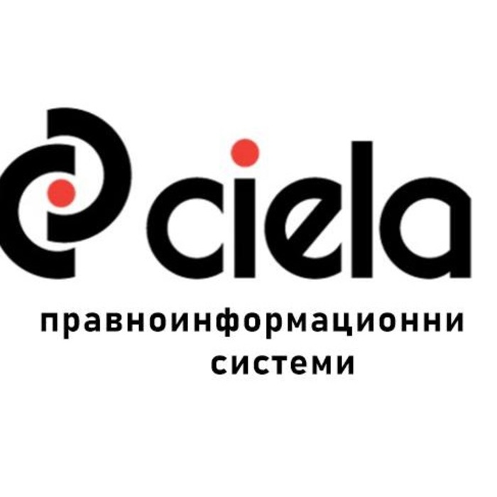 9-zaiavka-za-sabitie-9-03_700x700_crop_478b24840a