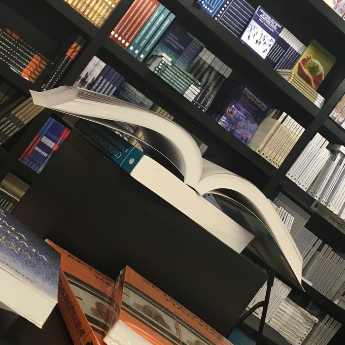 17-zaiavka-za-sabite-11-05_700x700_crop_478b24840a