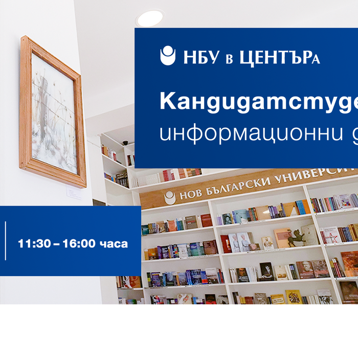 ksk-artboard-4-copy-2_700x700_crop_478b24840a