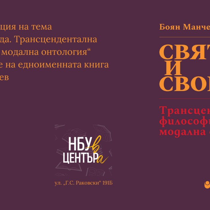 27-oct_700x700_crop_478b24840a