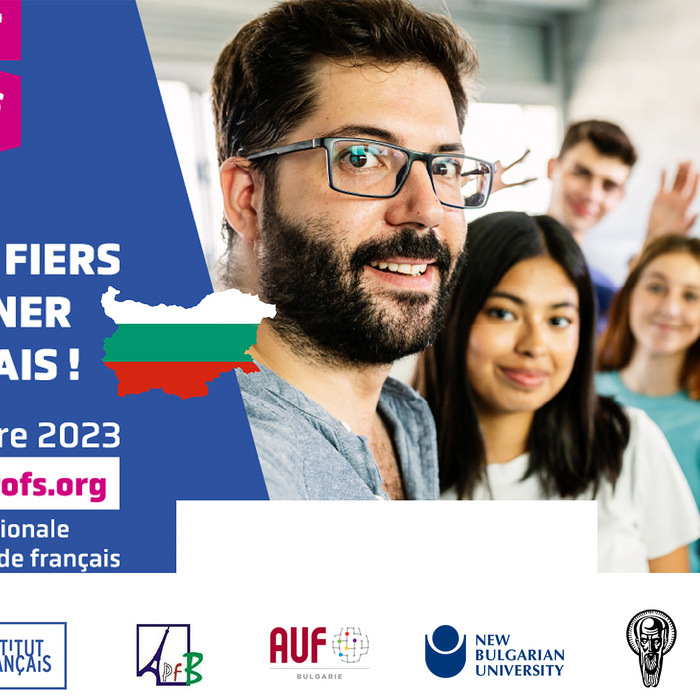 cover-fr-1_700x700_crop_478b24840a