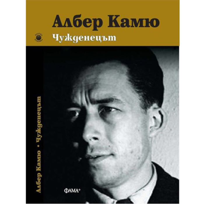 res-9feef27ac6f4c2ea419721208a6bfdf2_700x700_crop_478b24840a