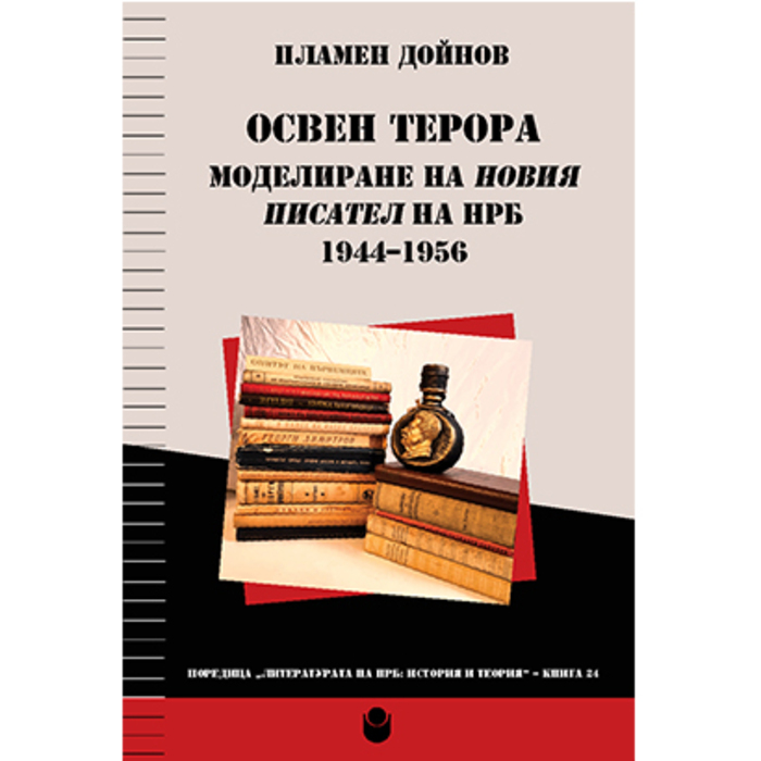 18-december_700x700_crop_478b24840a