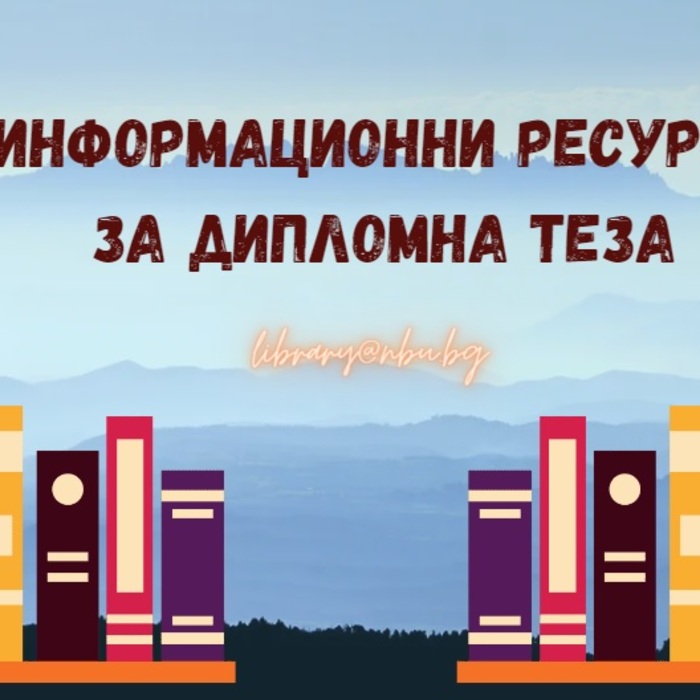 11-04_700x700_crop_478b24840a