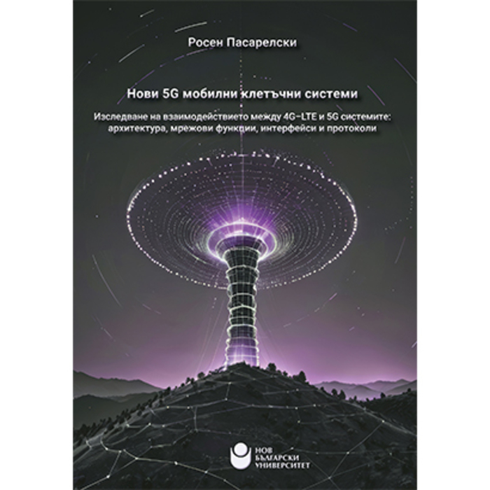 5-g-mobilni_700x700_crop_478b24840a