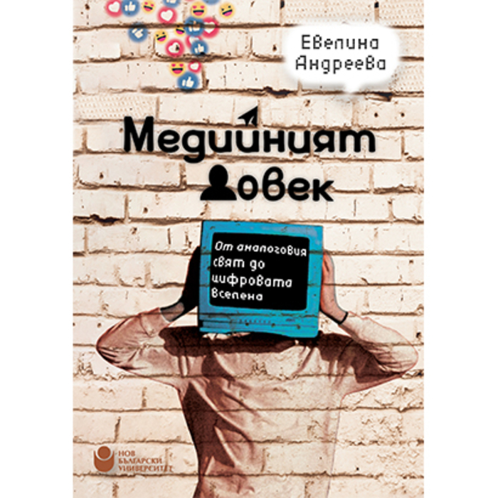 medien-chovek-web_700x700_crop_478b24840a