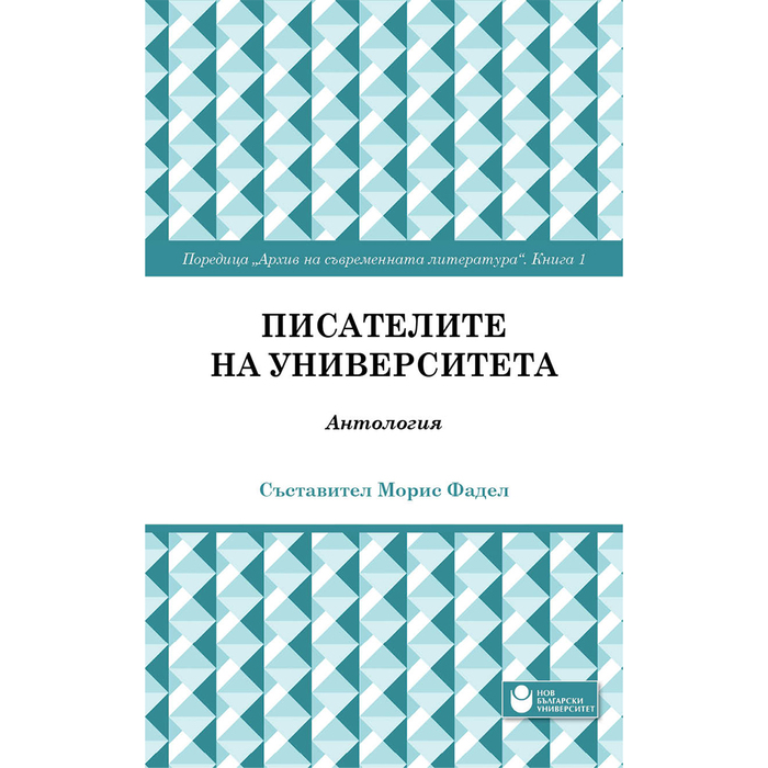 tvorchesko-pisane_700x700_crop_478b24840a