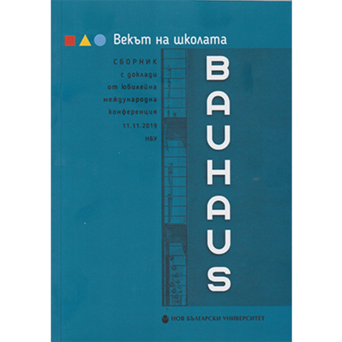 bauuhaus-web_700x700_crop_478b24840a