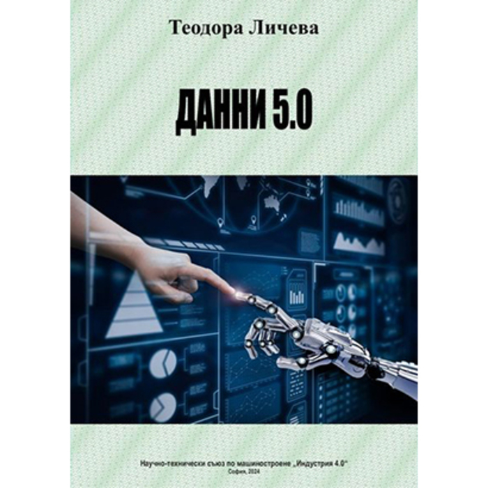 teodora-licheva-licheva_700x700_crop_478b24840a