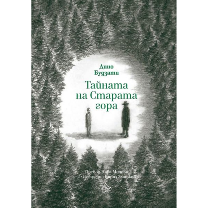 1_700x700_crop_478b24840a