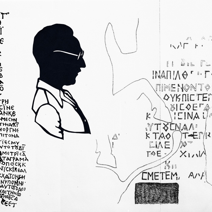 kolaj-beshevliev-02_700x700_crop_478b24840a