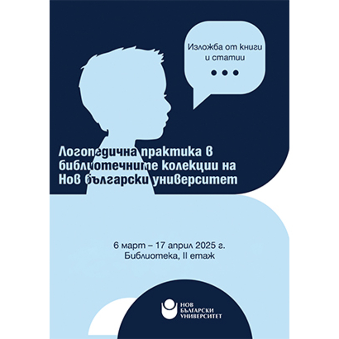 untitled-1-recovered-recovered-recovered-recovered_700x700_crop_478b24840a