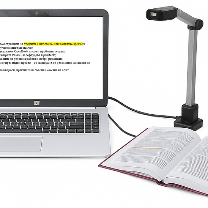 open-book-14-may_700x700_crop_478b24840a